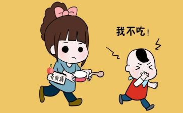 《吃饭不挑食》教案5篇