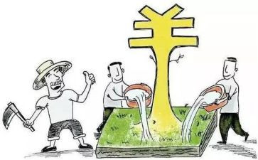 残疾申请补贴申请书8篇