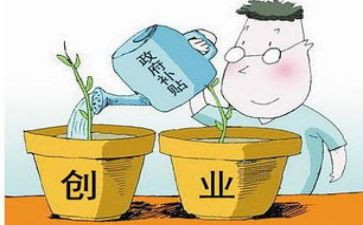 公司申请补贴申请书8篇