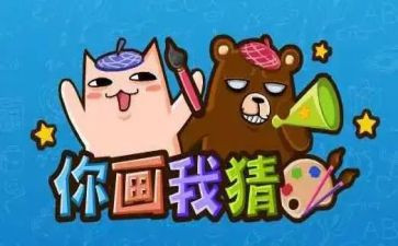 猜灯谜小学生作文8篇