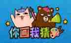 猜灯谜小学生作文最新7篇
