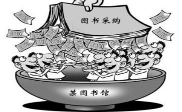 采购部年工作总结模板7篇