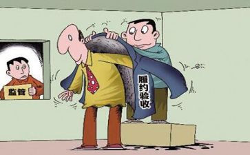 采购部年工作总结5篇