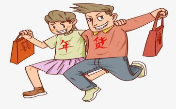 公司采购部年工作计划参考7篇