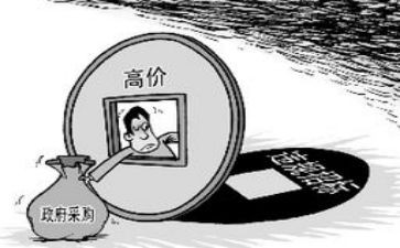 采购工作计划和总结最新7篇