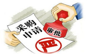 采购部半年度工作总结6篇