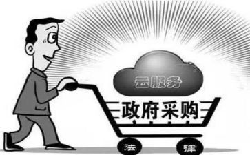 采购部半年度工作总结通用5篇