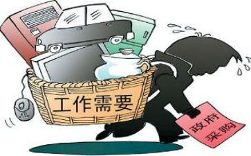 采购部工作总结与计划6篇