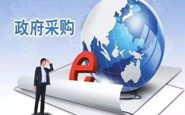 采购年终工作总结参考8篇