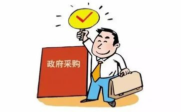 采购员半年总结及下半年计划5篇