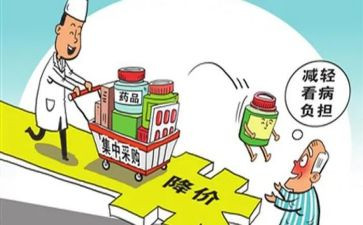 2024采购年终总结推荐7篇