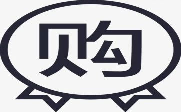 采购上的述职报告参考6篇
