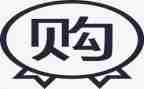 采购上的述职报告参考6篇