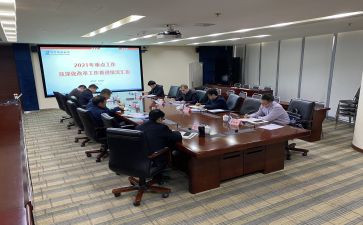 2024年理财经理述职报告8篇