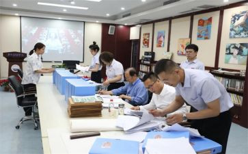 理财经理银行述职报告5篇