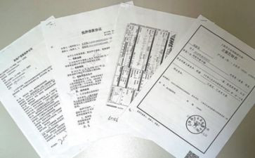 疫情防控工作情况汇报材料6篇