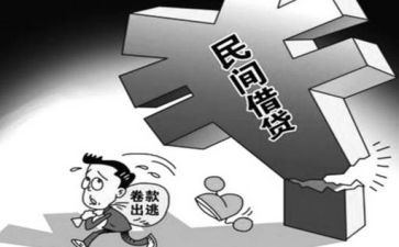 乡政干部先进事迹材料6篇