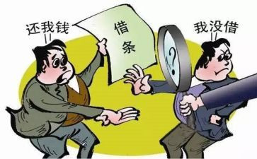 战疫情感人事迹材料8篇