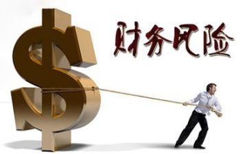 上半年财务工作报告及计划5篇