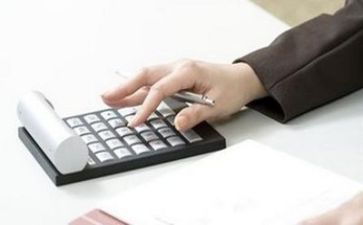 财务会计工作总结个人总结范文6篇