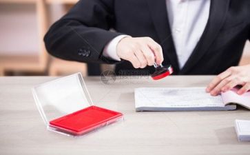 财务会计的个人总结模板7篇