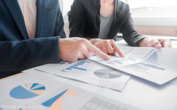 财务股2023年工作计划最新6篇