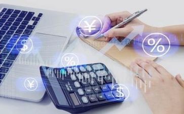2024年财务个人年终总结7篇
