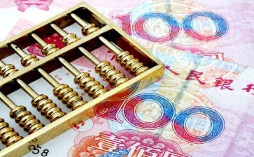 财政所2023年工作计划7篇