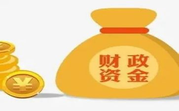 2023年财政局工作计划6篇