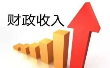 财政干部的述职报告5篇