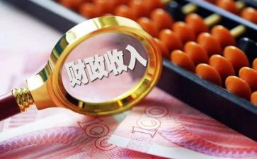 镇财政2023年工作计划8篇