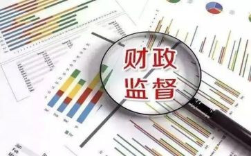 财政局2024年工作总结最新7篇