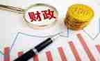 财政局2024年半年工作总结7篇