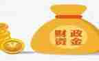 2023年财政局工作计划6篇