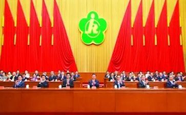 残联2024年工作总结5篇