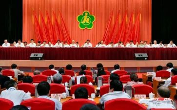2023年乡镇残联工作计划7篇