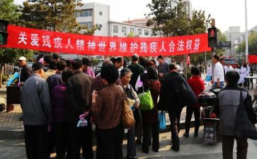 2024残联工作总结推荐6篇