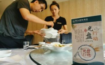 2024餐饮半年总结优秀5篇