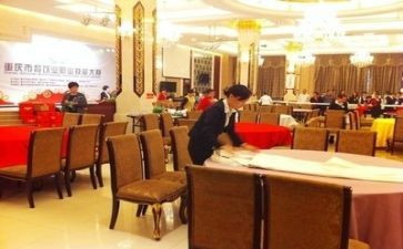 餐饮2024年述职报告推荐5篇
