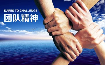 策划比赛活动方案参考6篇