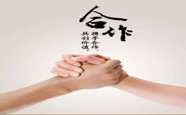 策划的工作计划优质7篇