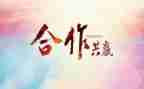 心理月的活动策划7篇