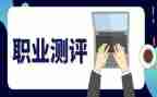 学生综合素质测评个人总结6篇
