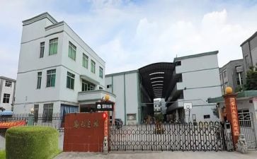 厂工作总结及工作计划精选7篇