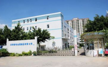 厂工作总结及工作计划优质6篇