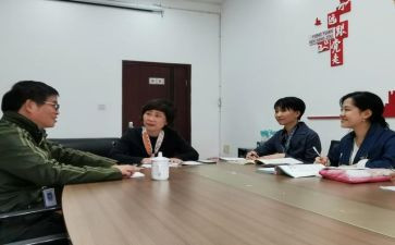 幼儿中班常规工作计划6篇