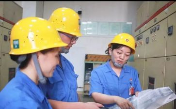 电厂员工年度工作总结5篇
