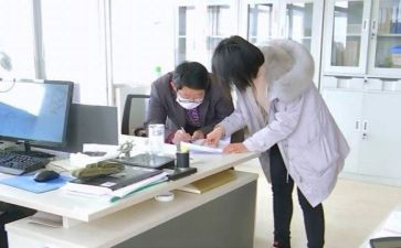 普通工厂员工个人总结6篇