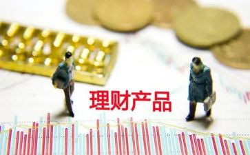 产品方案模板6篇