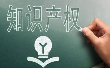 小产权房屋租赁合同7篇